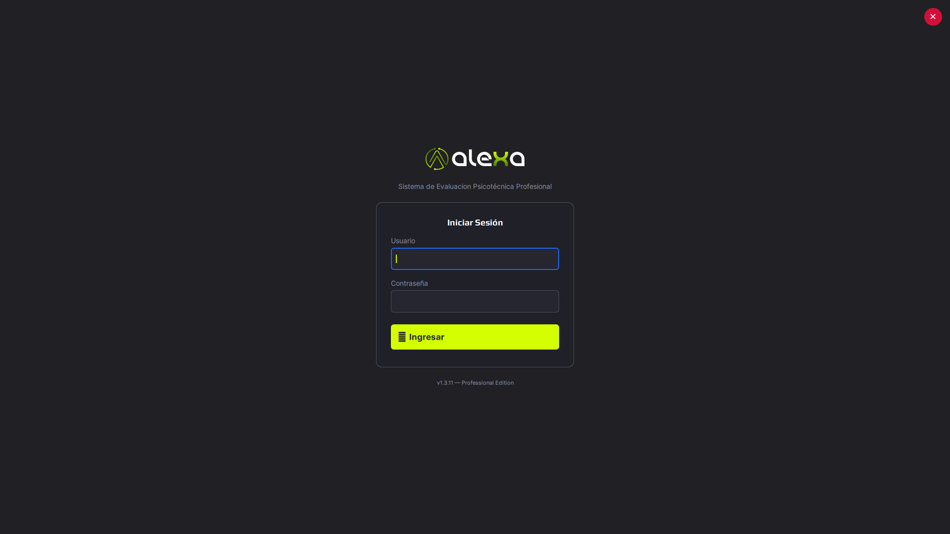 Pantalla de acceso seguro del operador en ALX Drive Test